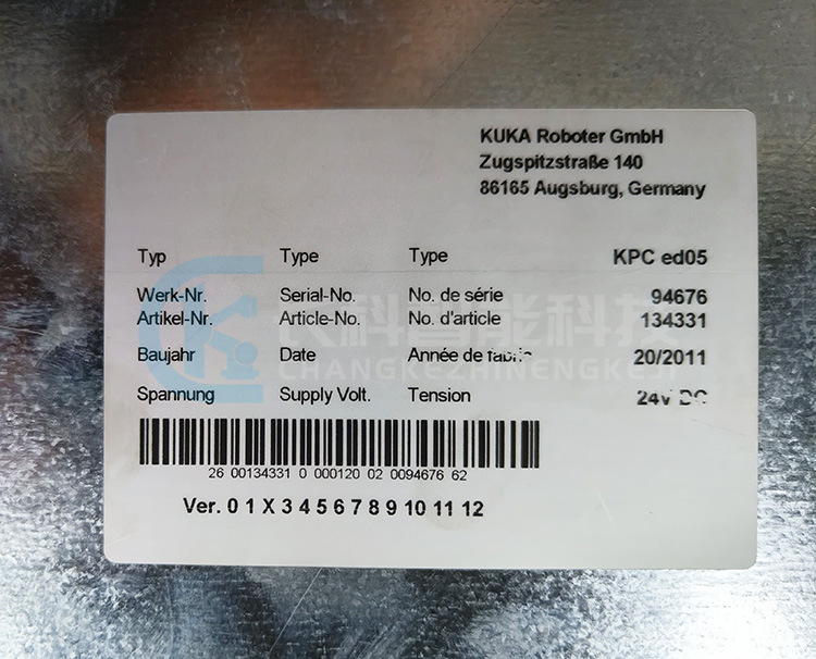 庫(kù)卡KR C2控制器主機(jī)00-134-331 庫(kù)卡KR C2控制器主機(jī)00-134-331